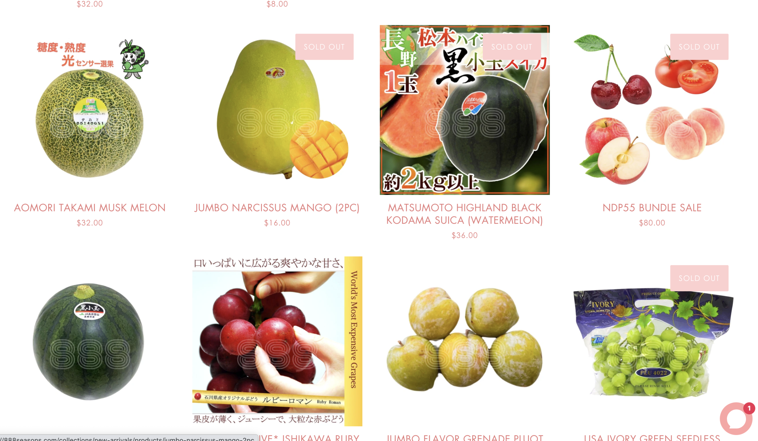 Japan Travel, Food & Lifestyle Guide in Singapore